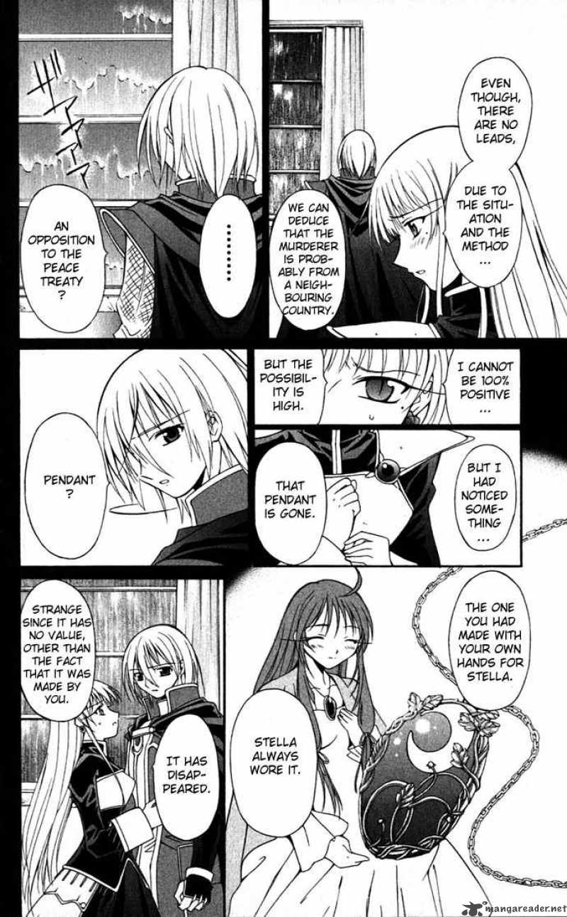 Record Of Fallen Vampire 21 27