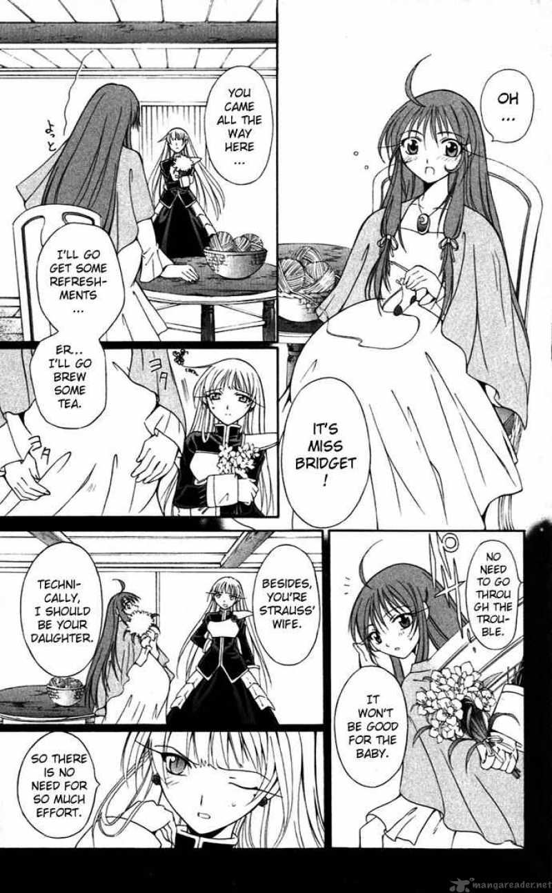 Record Of Fallen Vampire 21 3