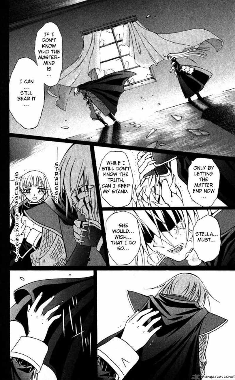 Record Of Fallen Vampire 21 32