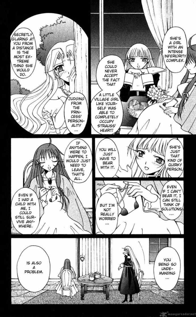 Record Of Fallen Vampire 21 8