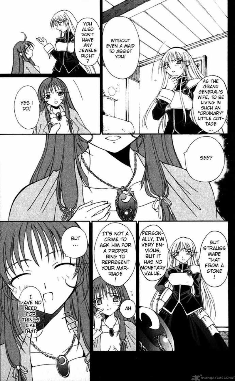 Record Of Fallen Vampire 21 9