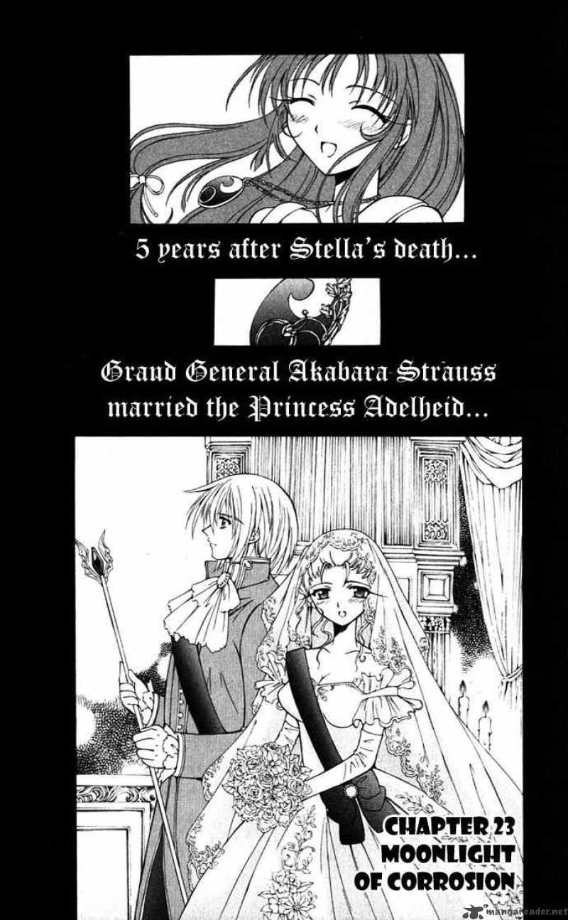 Record Of Fallen Vampire 23 1