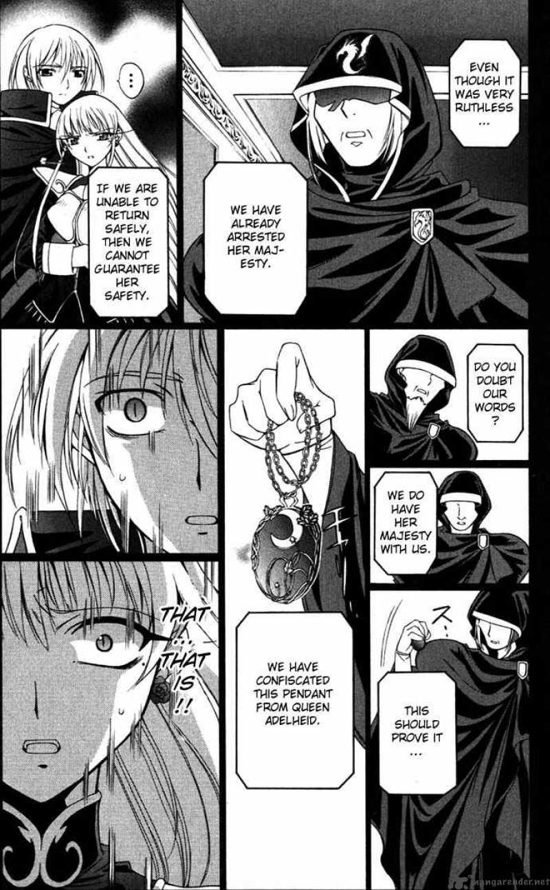 Record Of Fallen Vampire 23 11