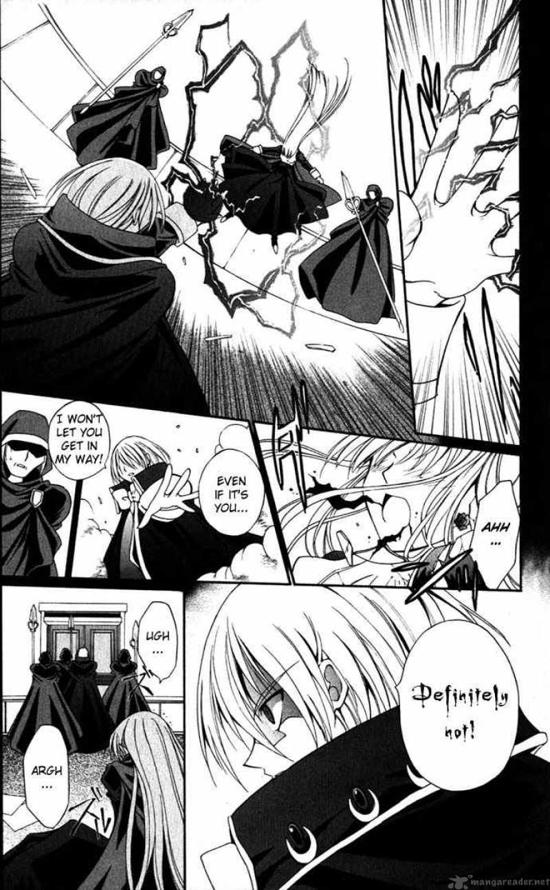 Record Of Fallen Vampire 23 15