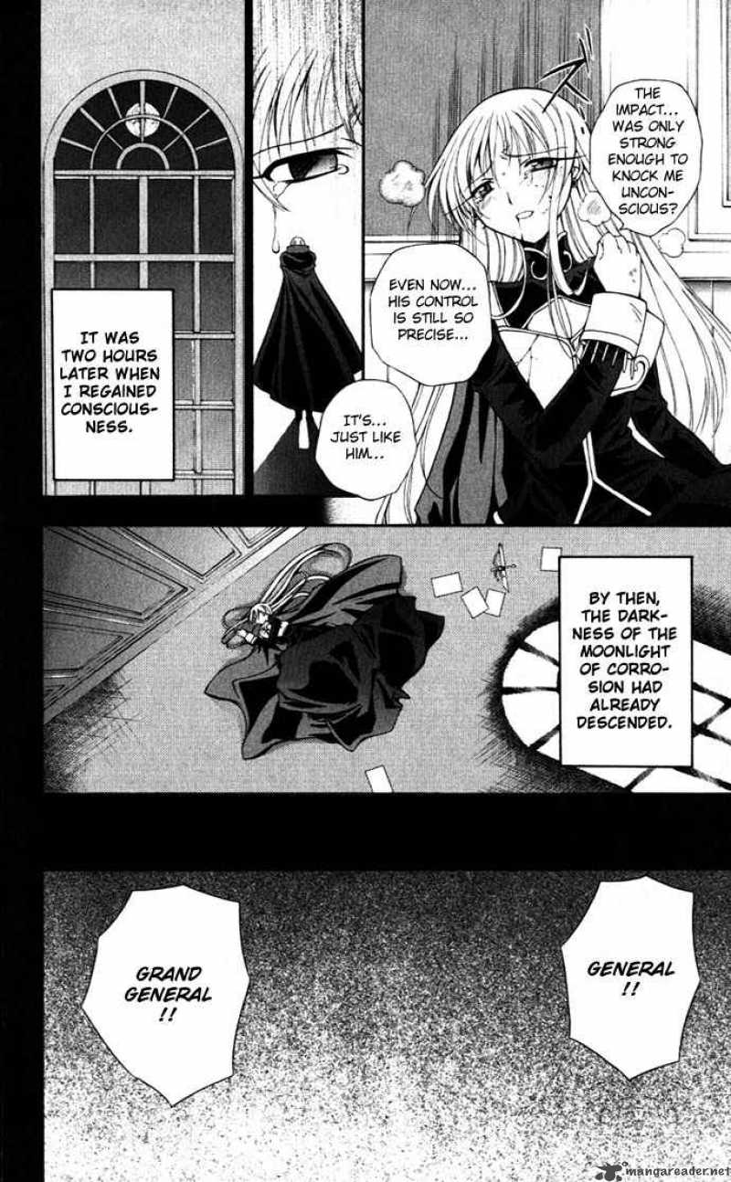 Record Of Fallen Vampire 23 16