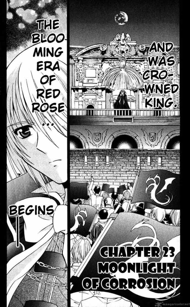 Record Of Fallen Vampire 23 2