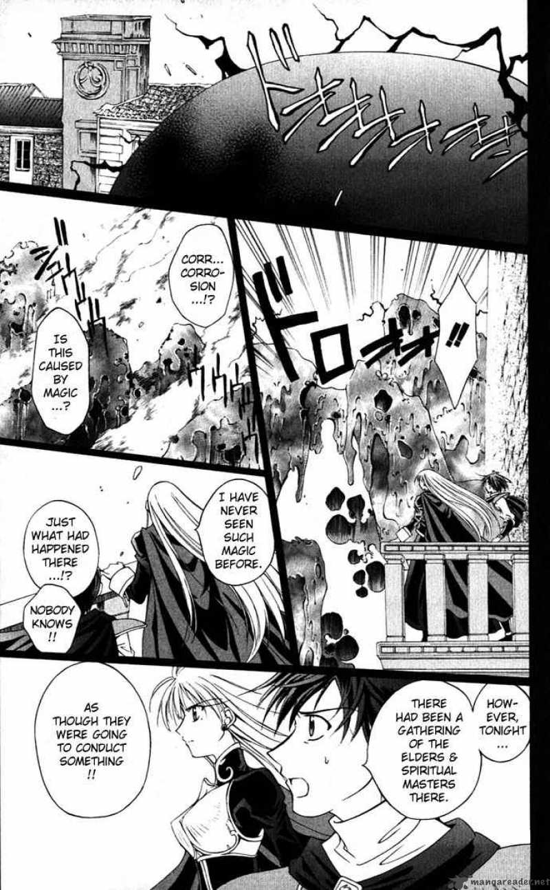 Record Of Fallen Vampire 23 20