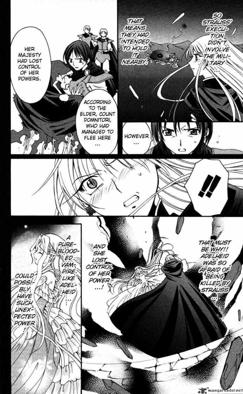 Record Of Fallen Vampire 23 21