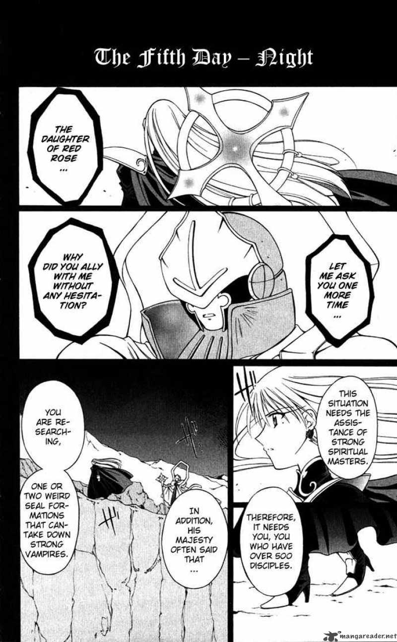 Record Of Fallen Vampire 23 29