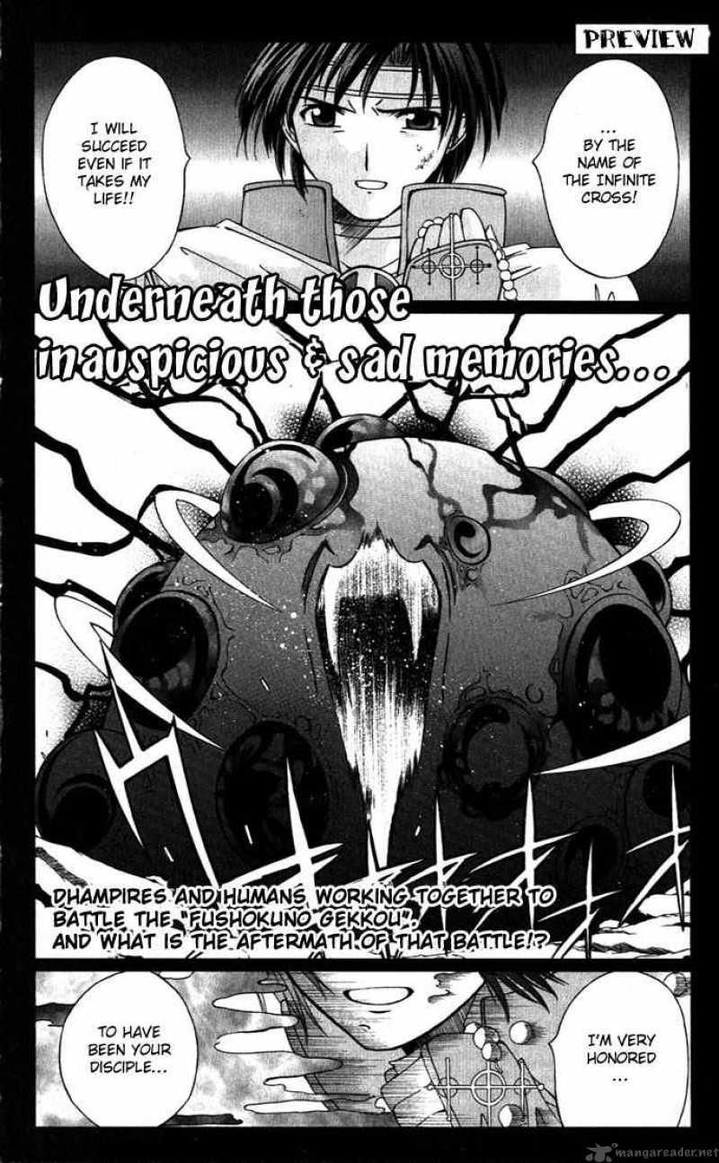 Record Of Fallen Vampire 23 39