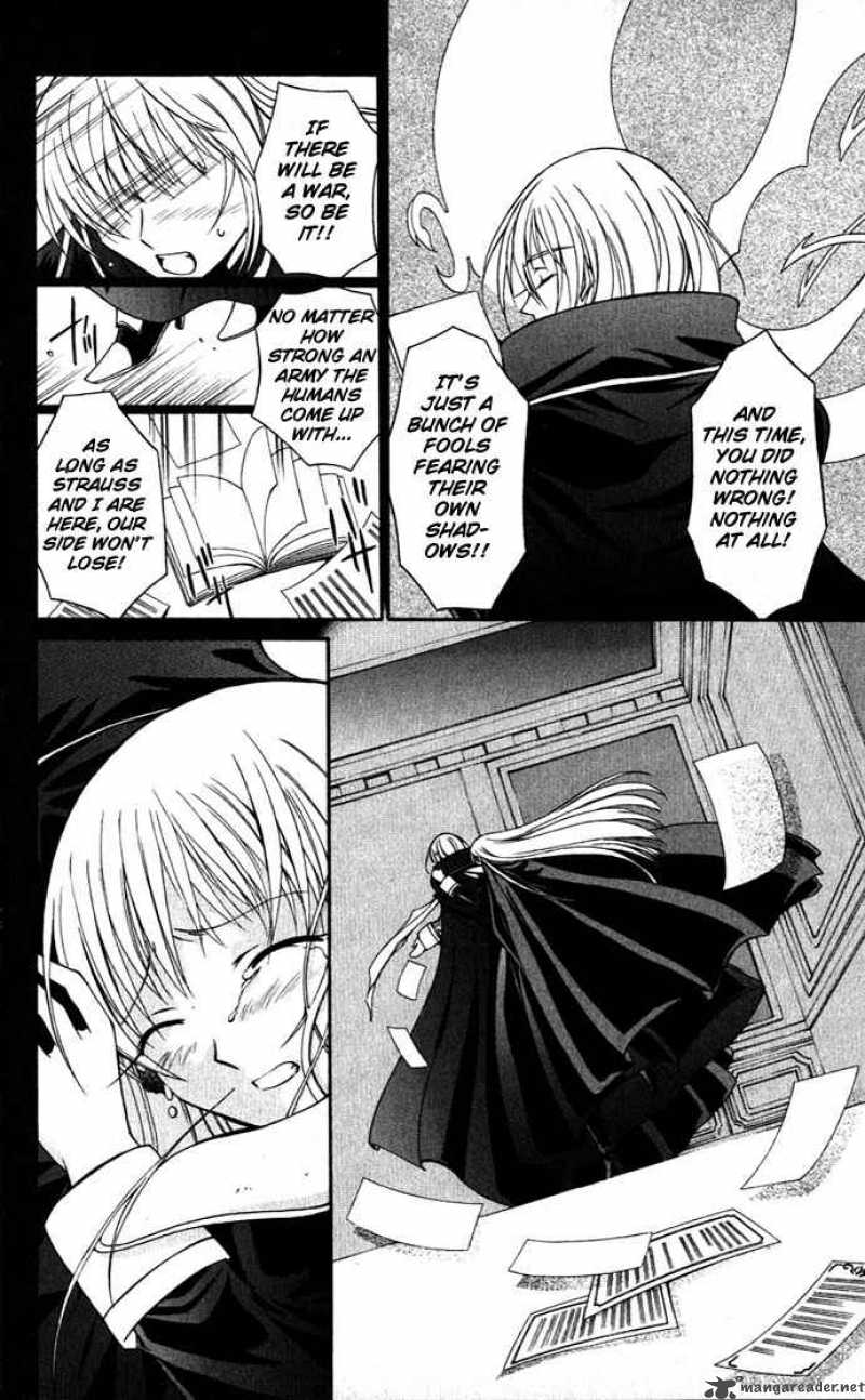 Record Of Fallen Vampire 23 6