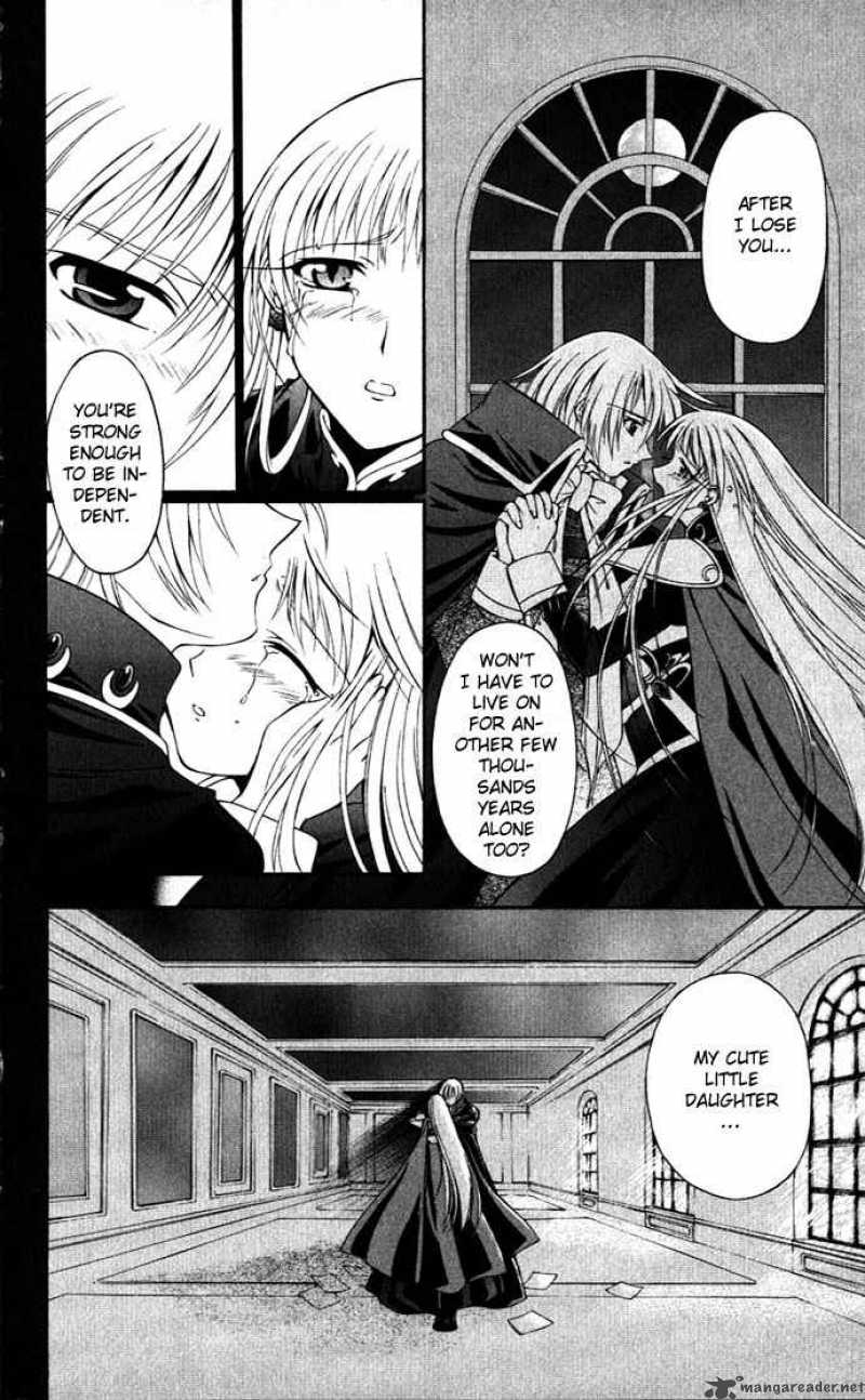 Record Of Fallen Vampire 23 8