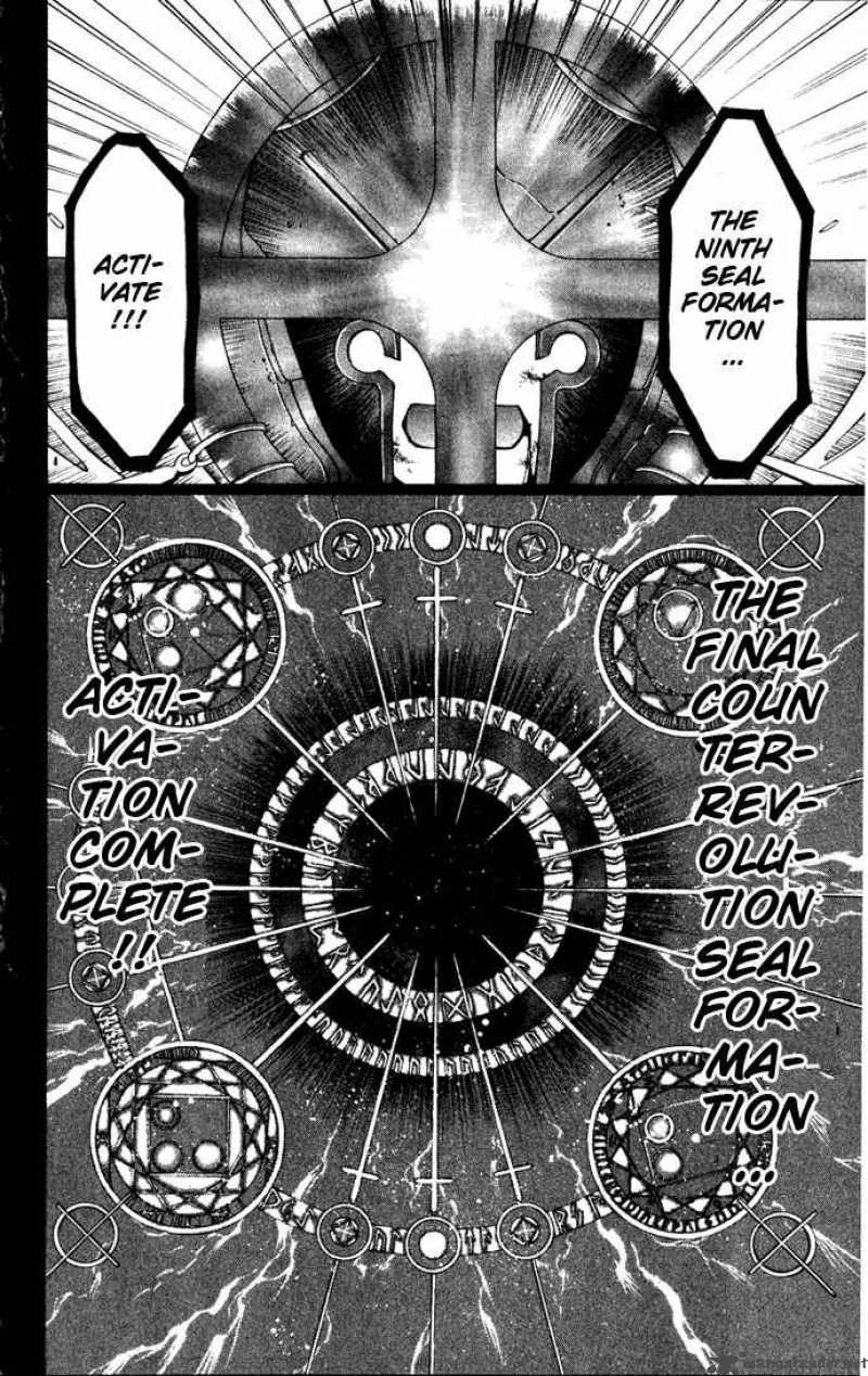 Record Of Fallen Vampire 24 27