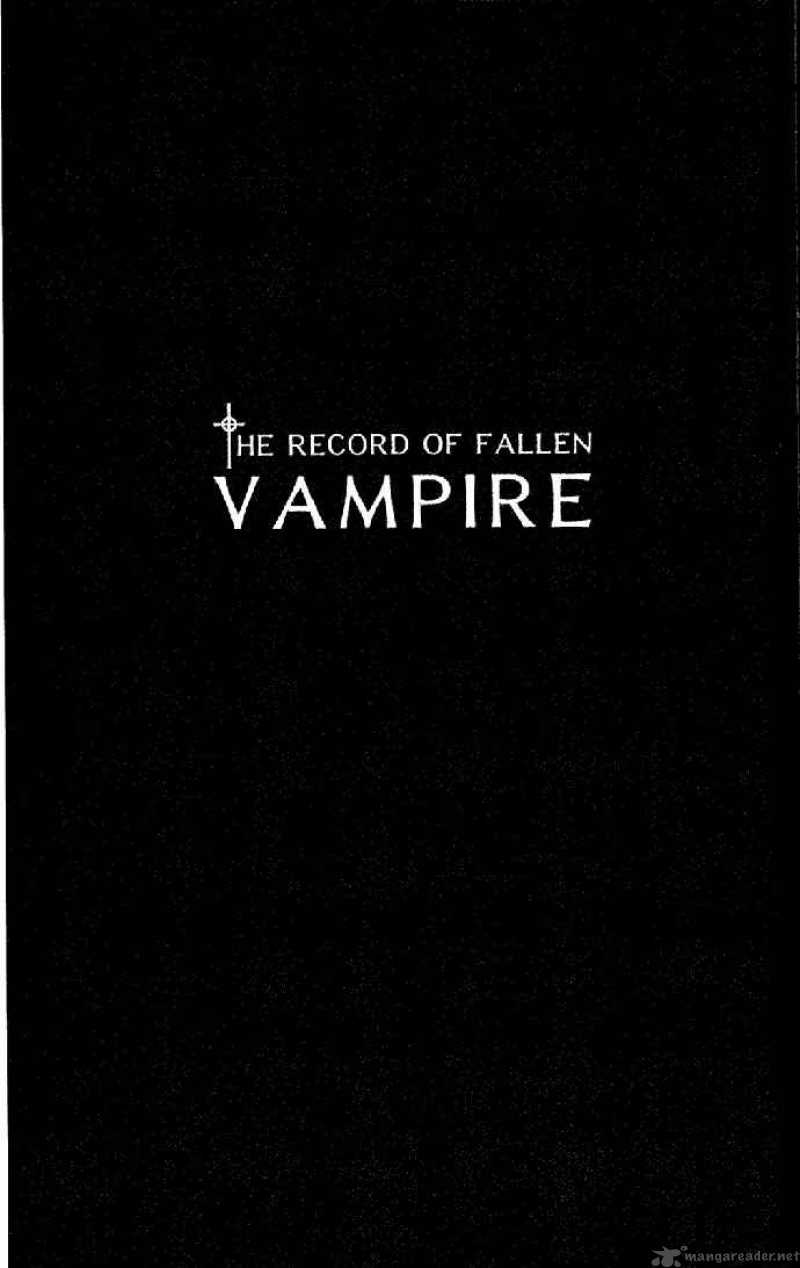 Record Of Fallen Vampire 24 3