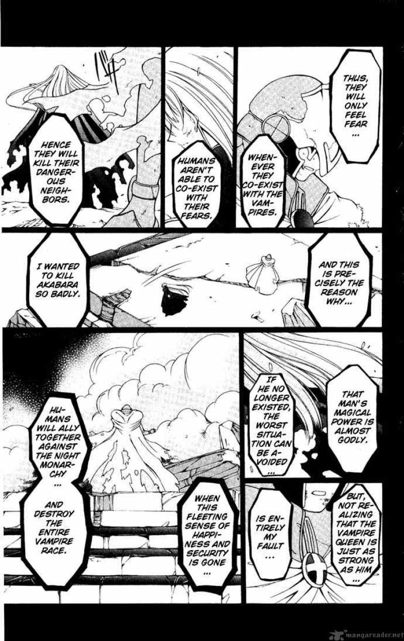 Record Of Fallen Vampire 24 33