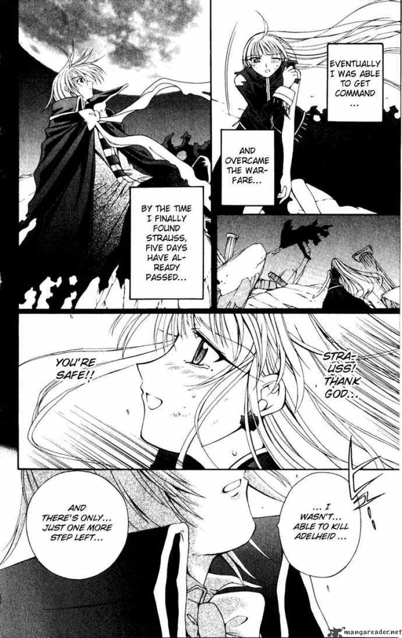 Record Of Fallen Vampire 24 36