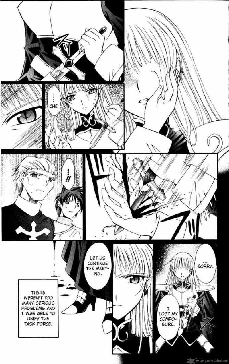 Record Of Fallen Vampire 25 11