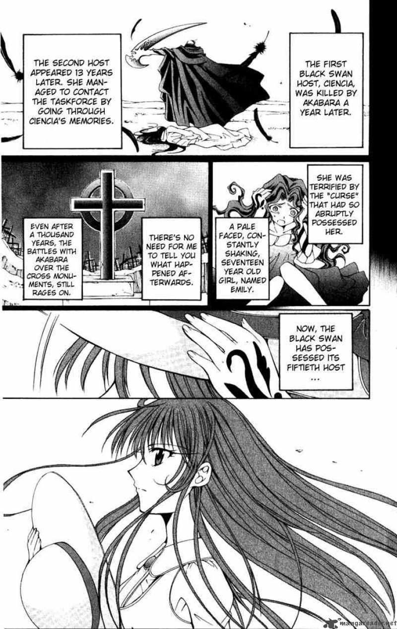 Record Of Fallen Vampire 25 33
