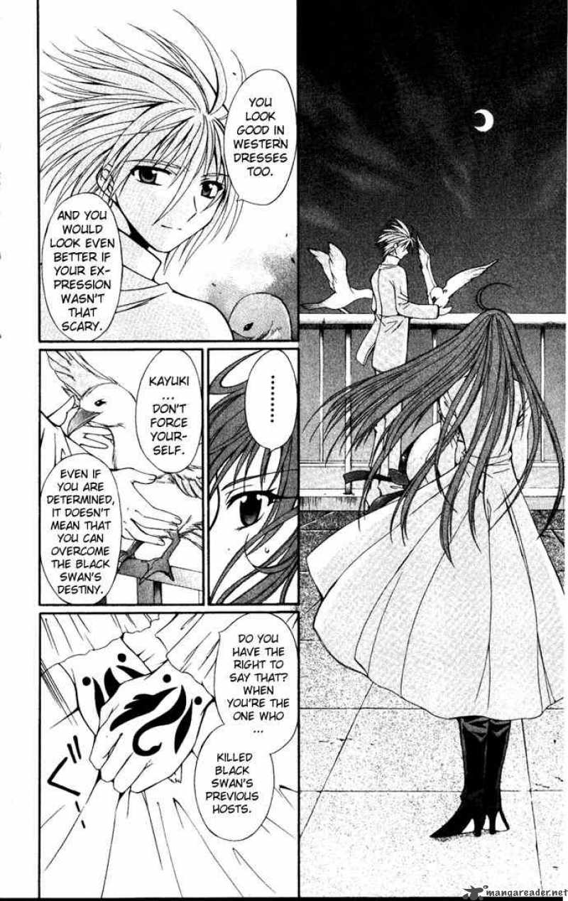 Record Of Fallen Vampire 25 34