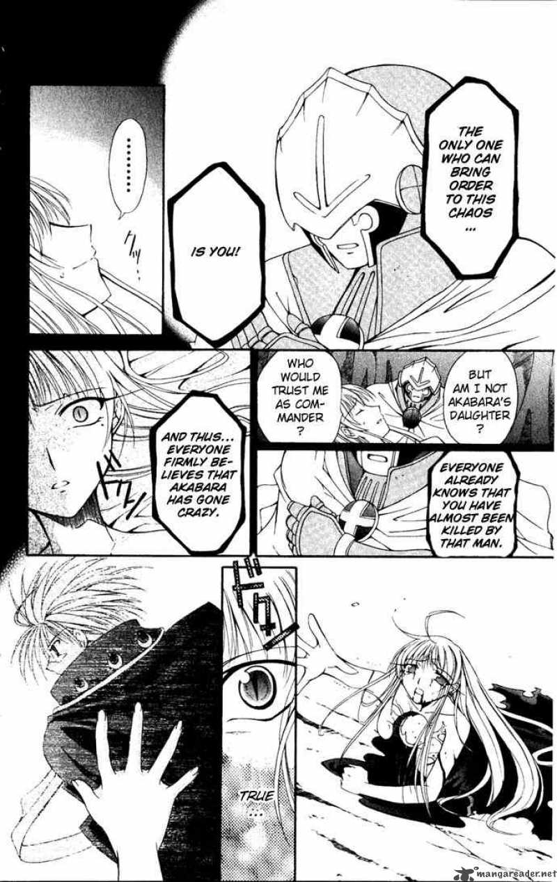 Record Of Fallen Vampire 25 8