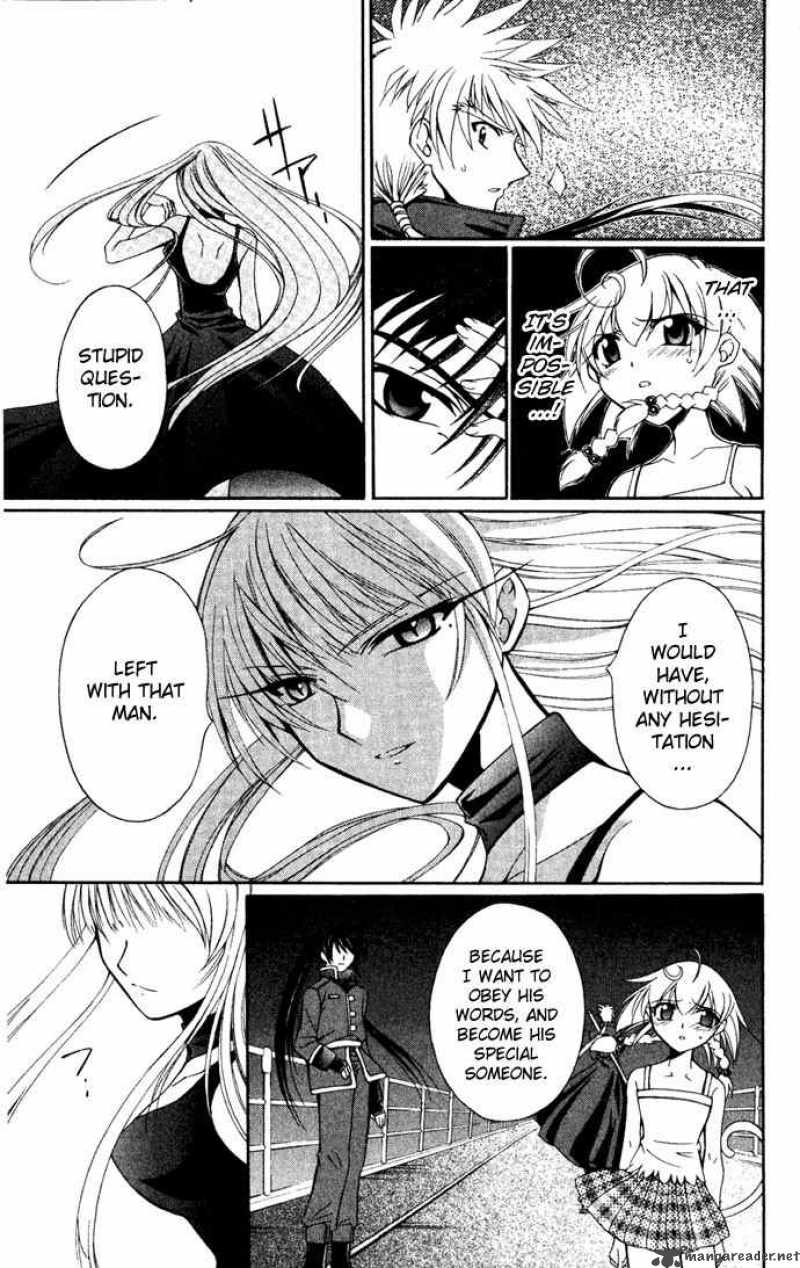 Record Of Fallen Vampire 26 11