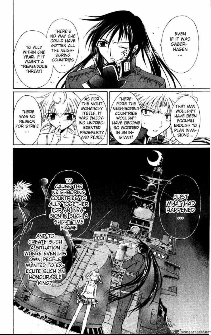 Record Of Fallen Vampire 26 14