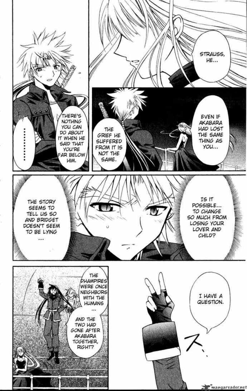 Record Of Fallen Vampire 26 4