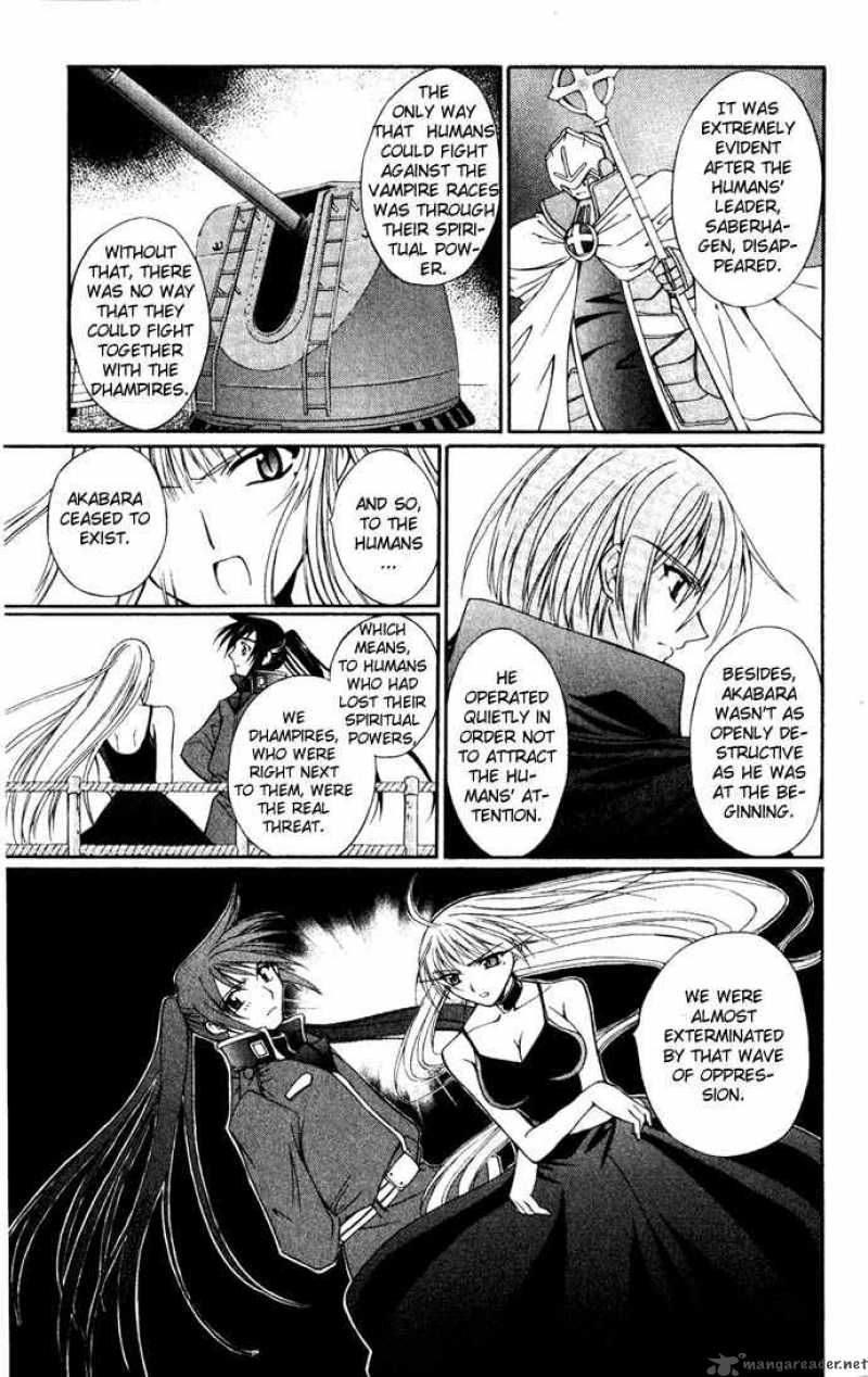 Record Of Fallen Vampire 26 7