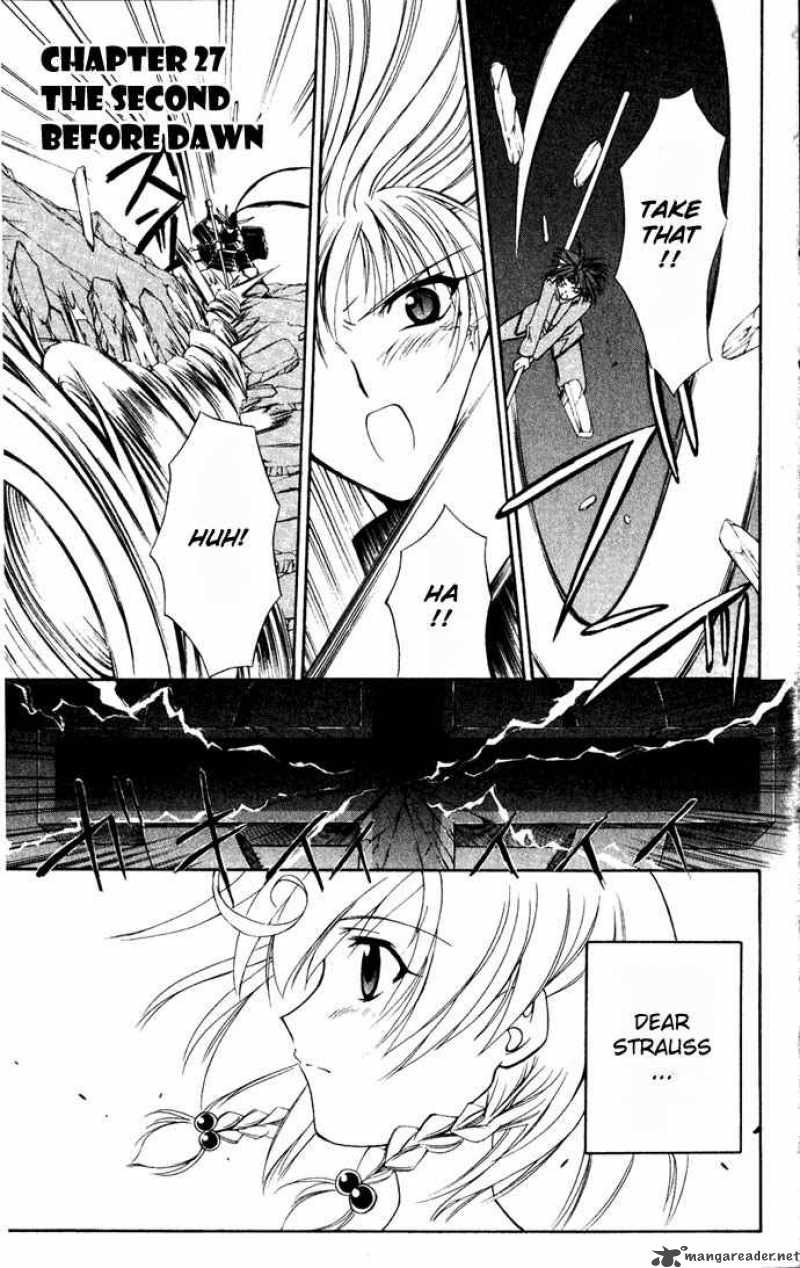 Record Of Fallen Vampire 27 1