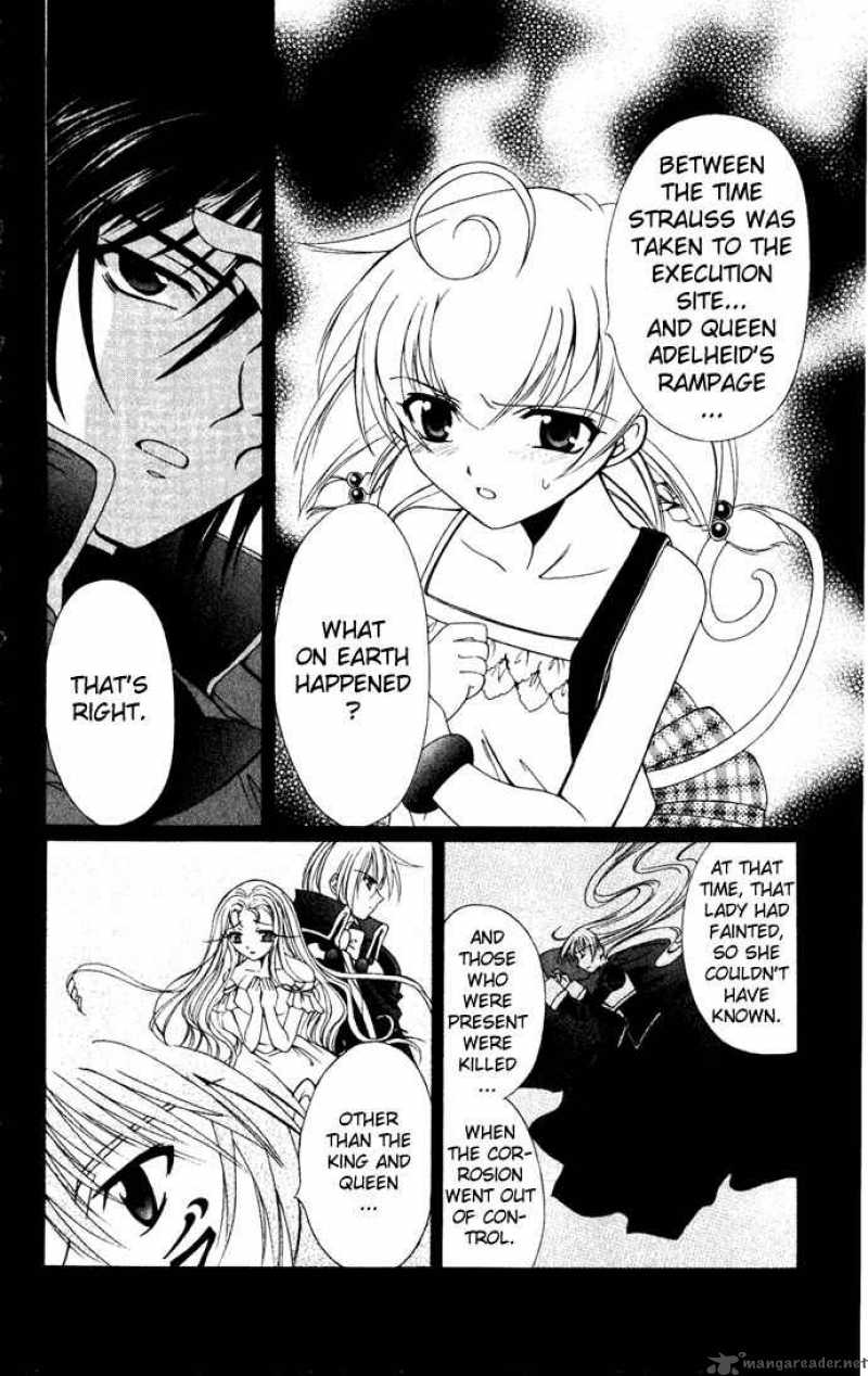 Record Of Fallen Vampire 27 12