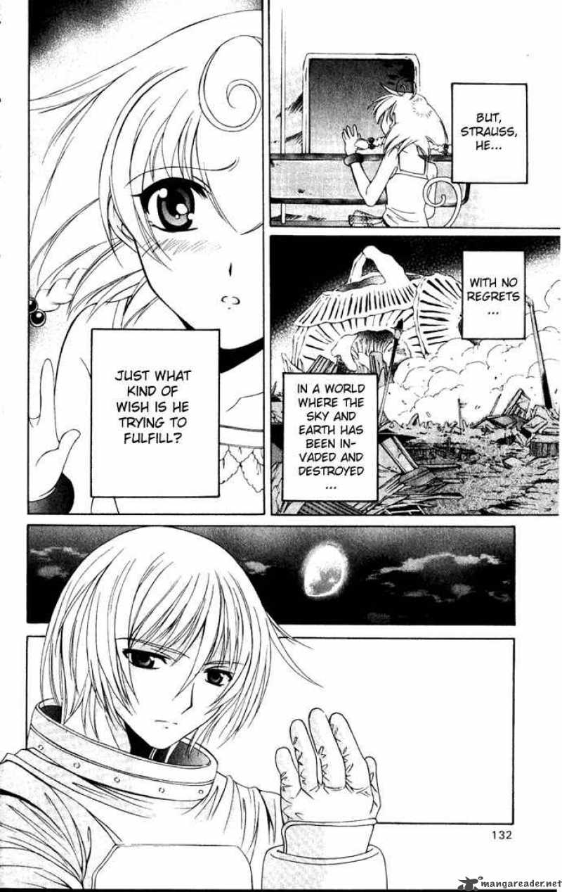 Record Of Fallen Vampire 27 16