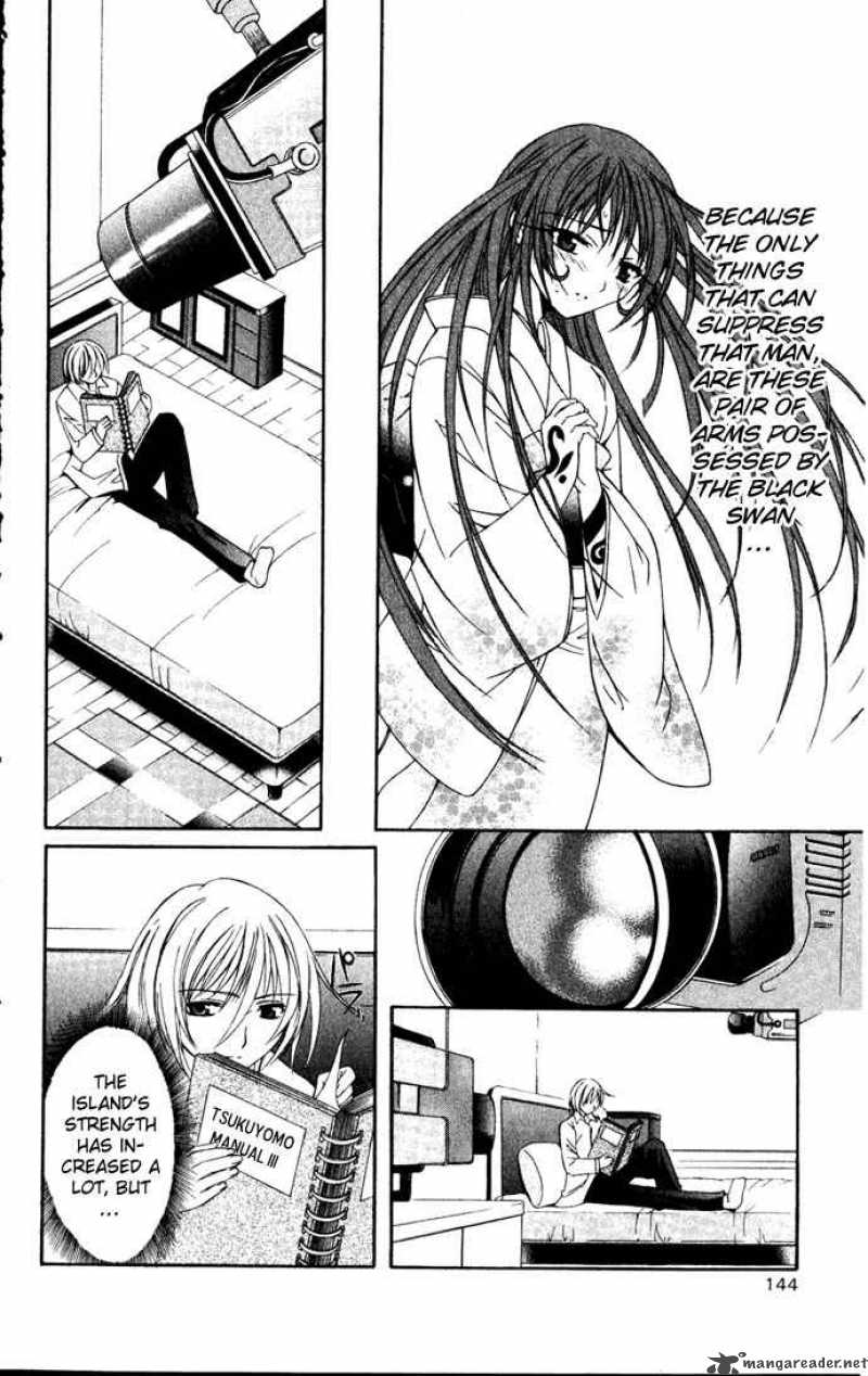 Record Of Fallen Vampire 27 28