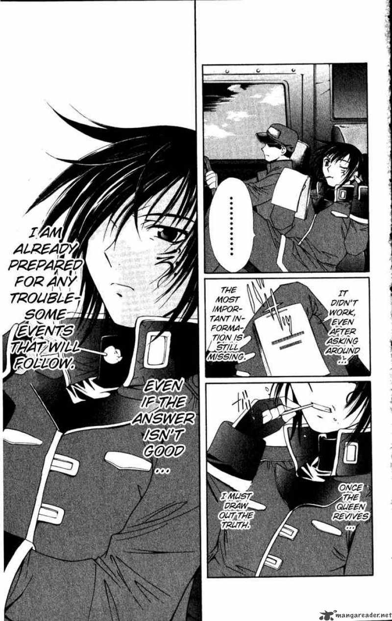 Record Of Fallen Vampire 27 33