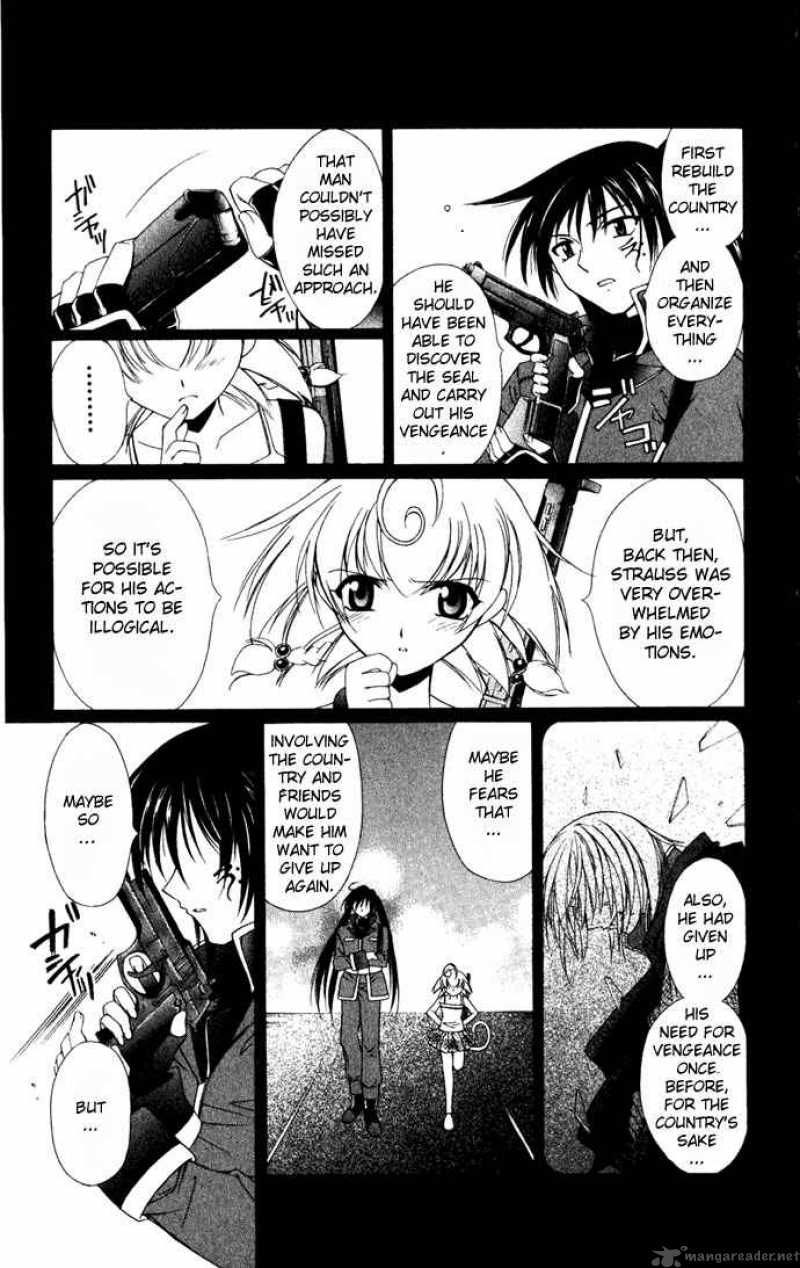 Record Of Fallen Vampire 27 7