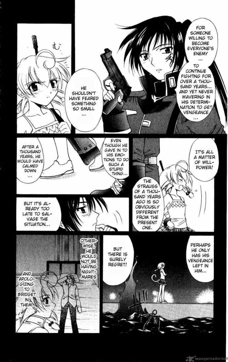 Record Of Fallen Vampire 27 8
