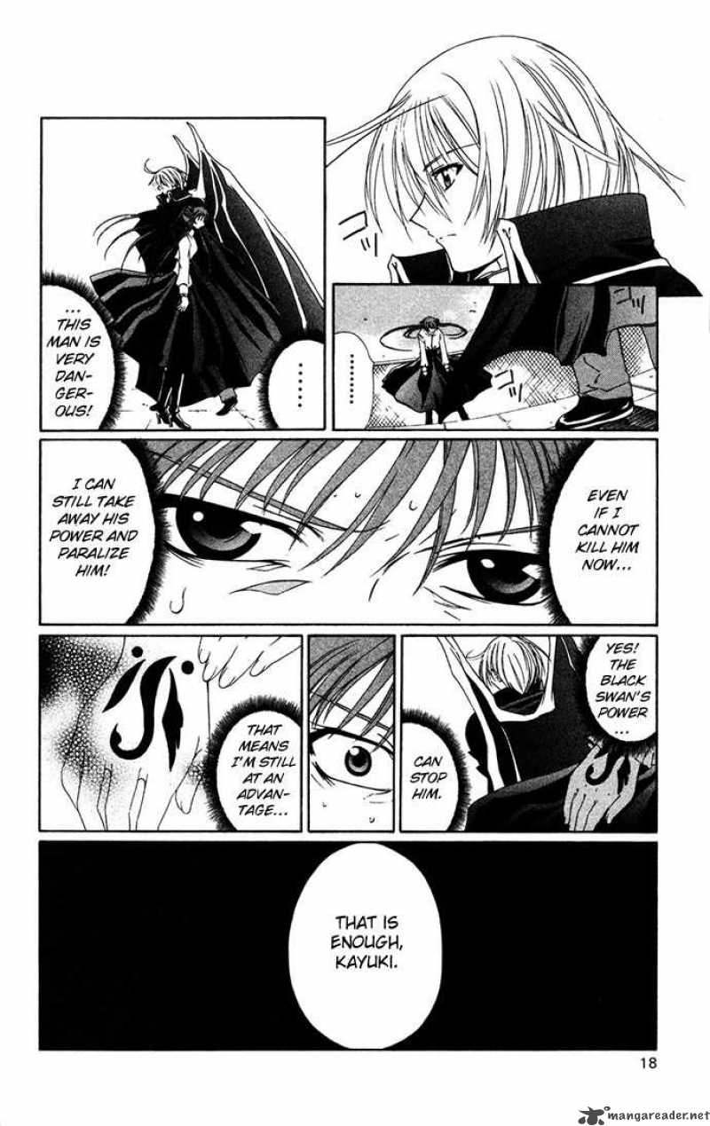 Record Of Fallen Vampire 29 18