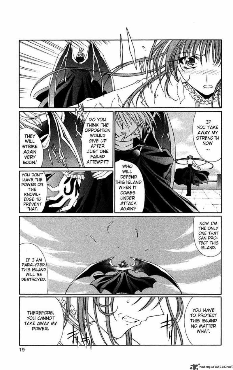 Record Of Fallen Vampire 29 19