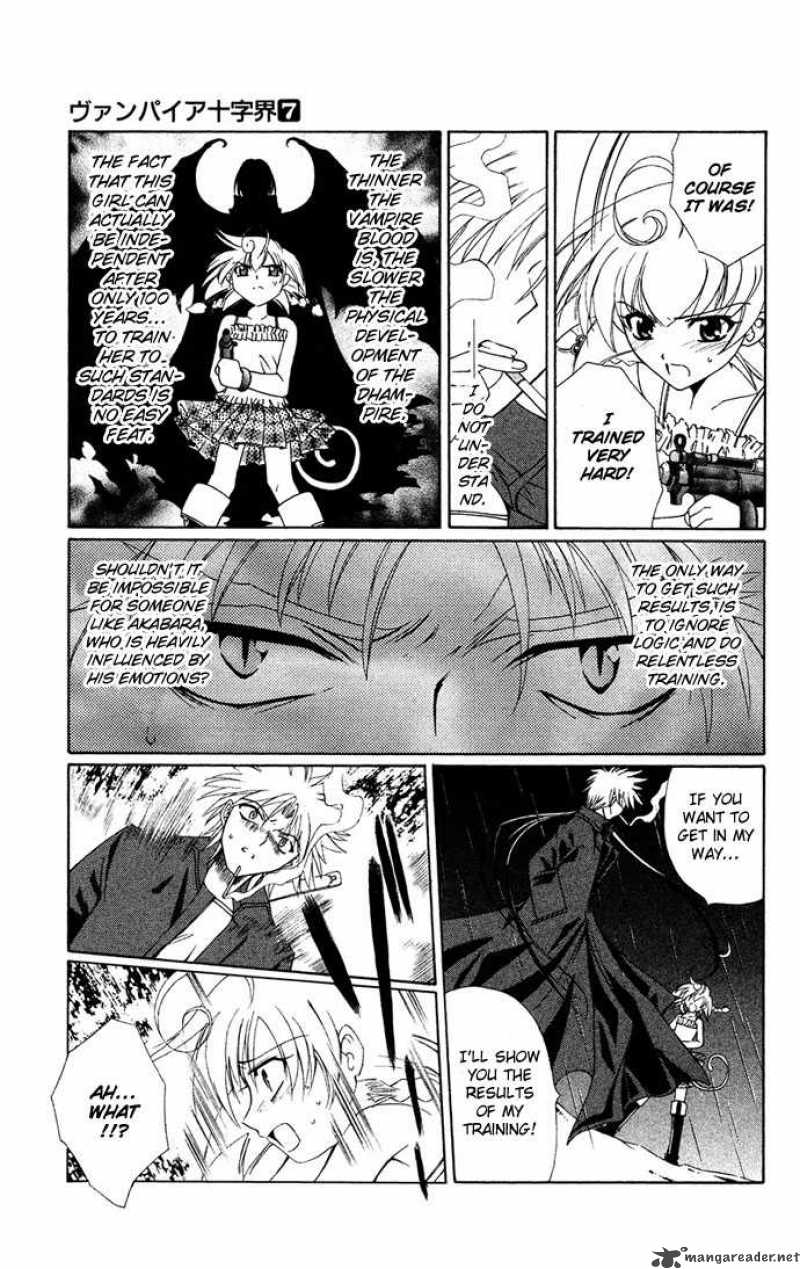 Record Of Fallen Vampire 29 34