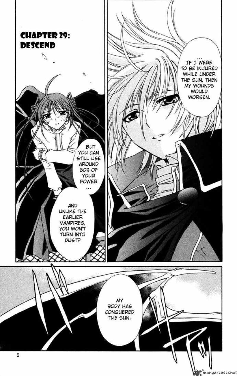 Record Of Fallen Vampire 29 5