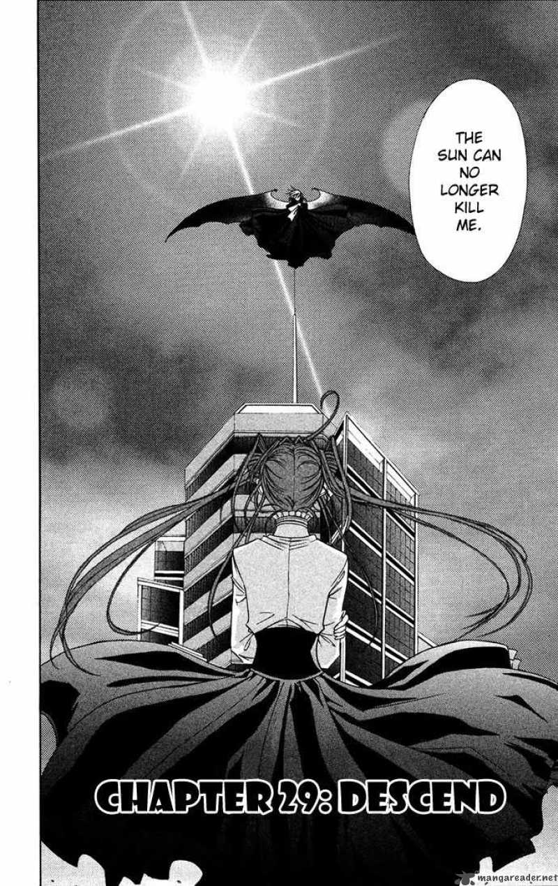 Record Of Fallen Vampire 29 6