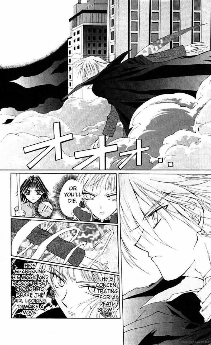 Record Of Fallen Vampire 3 10