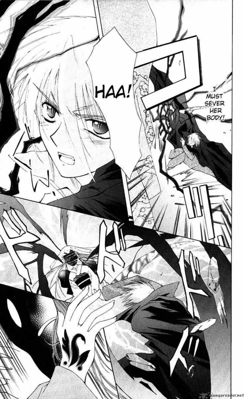 Record Of Fallen Vampire 3 13