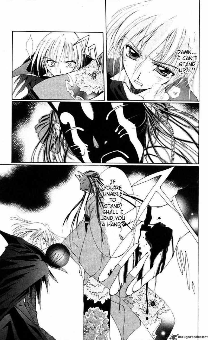 Record Of Fallen Vampire 3 17