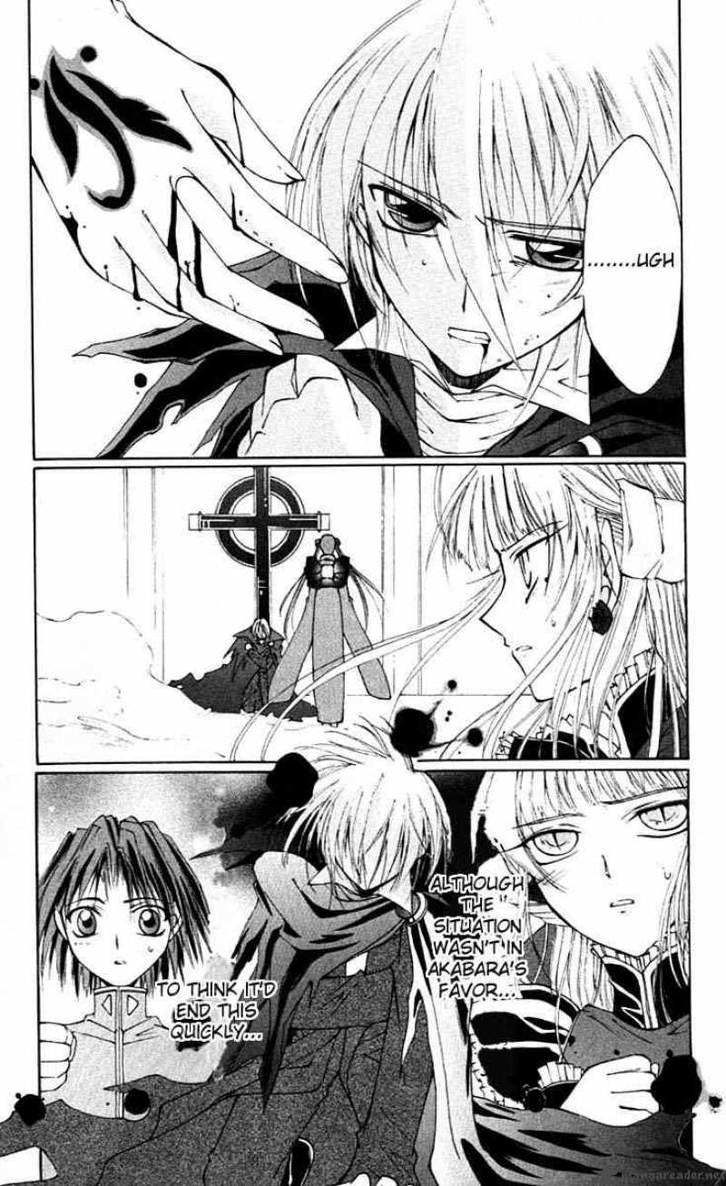 Record Of Fallen Vampire 3 18