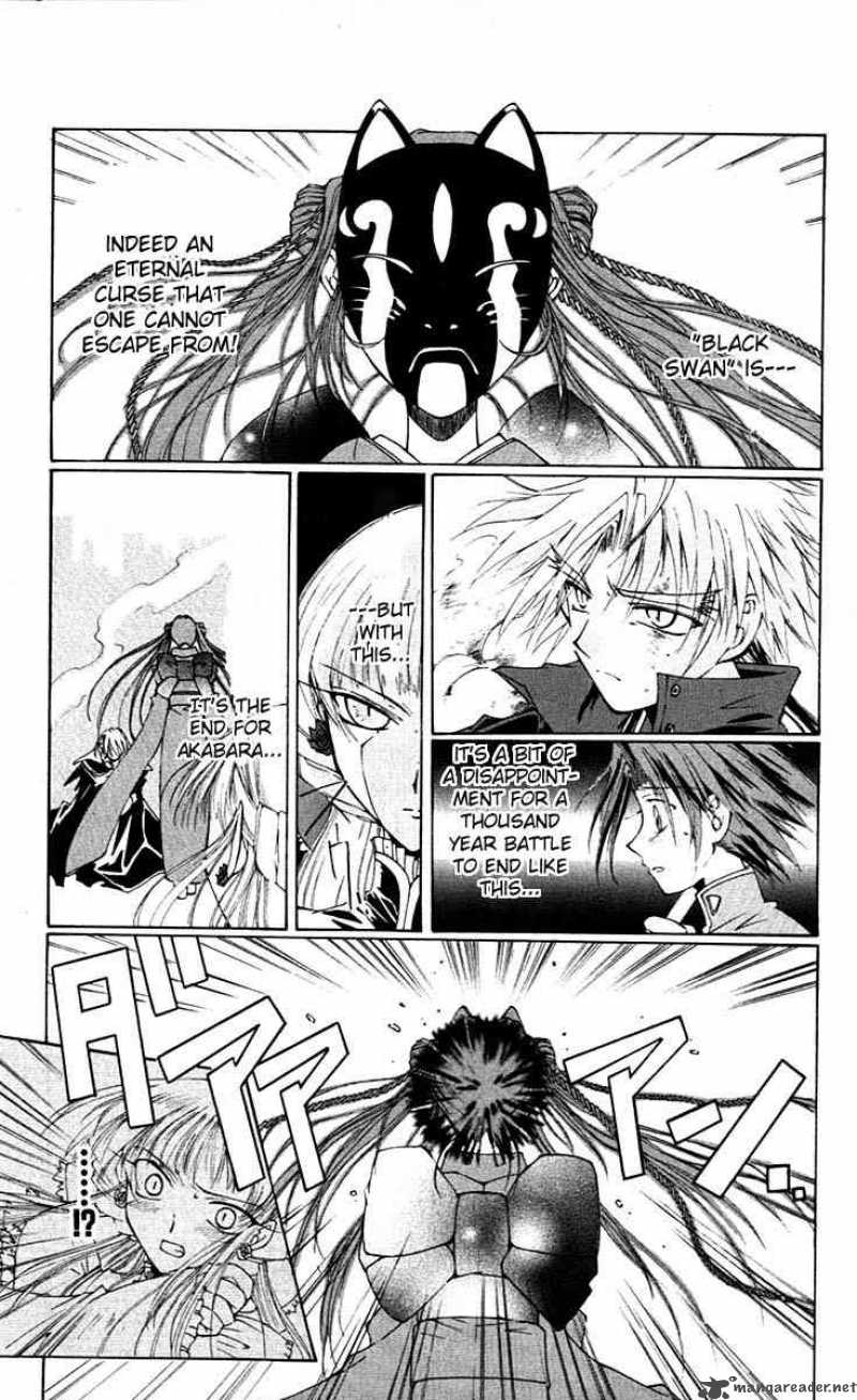 Record Of Fallen Vampire 3 19
