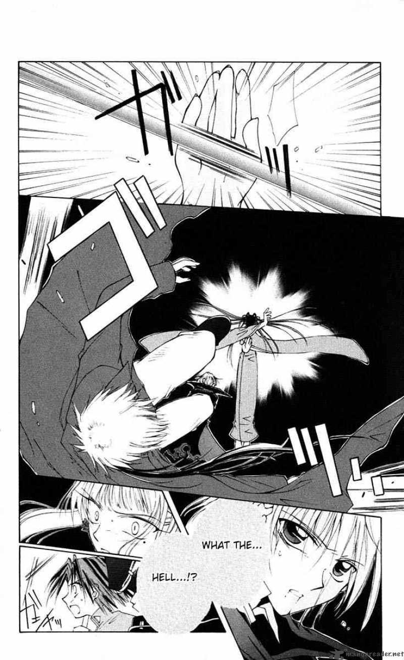 Record Of Fallen Vampire 3 28