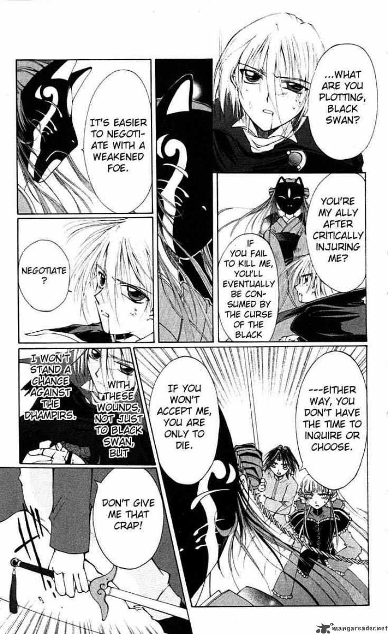 Record Of Fallen Vampire 3 31