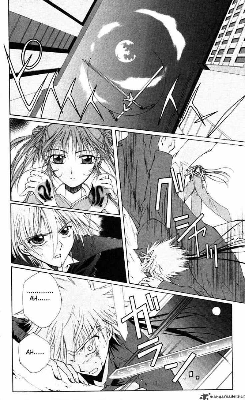 Record Of Fallen Vampire 3 36