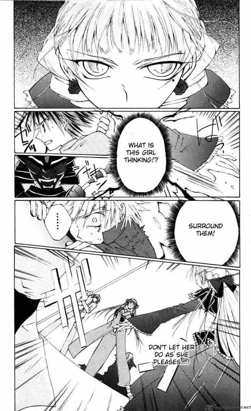 Record Of Fallen Vampire 3 37