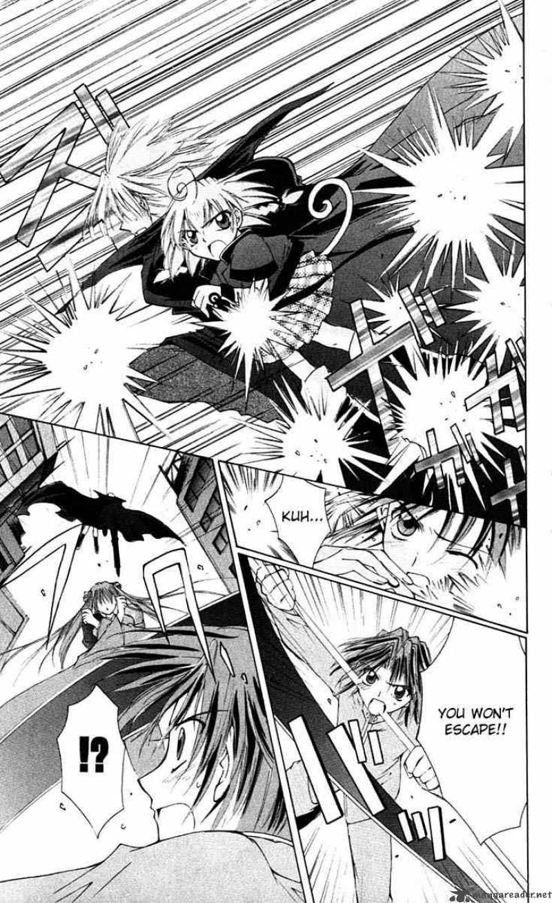 Record Of Fallen Vampire 3 39